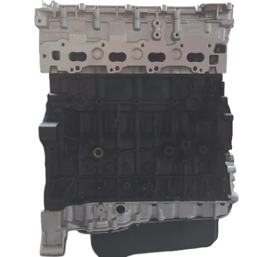 Complete Engine