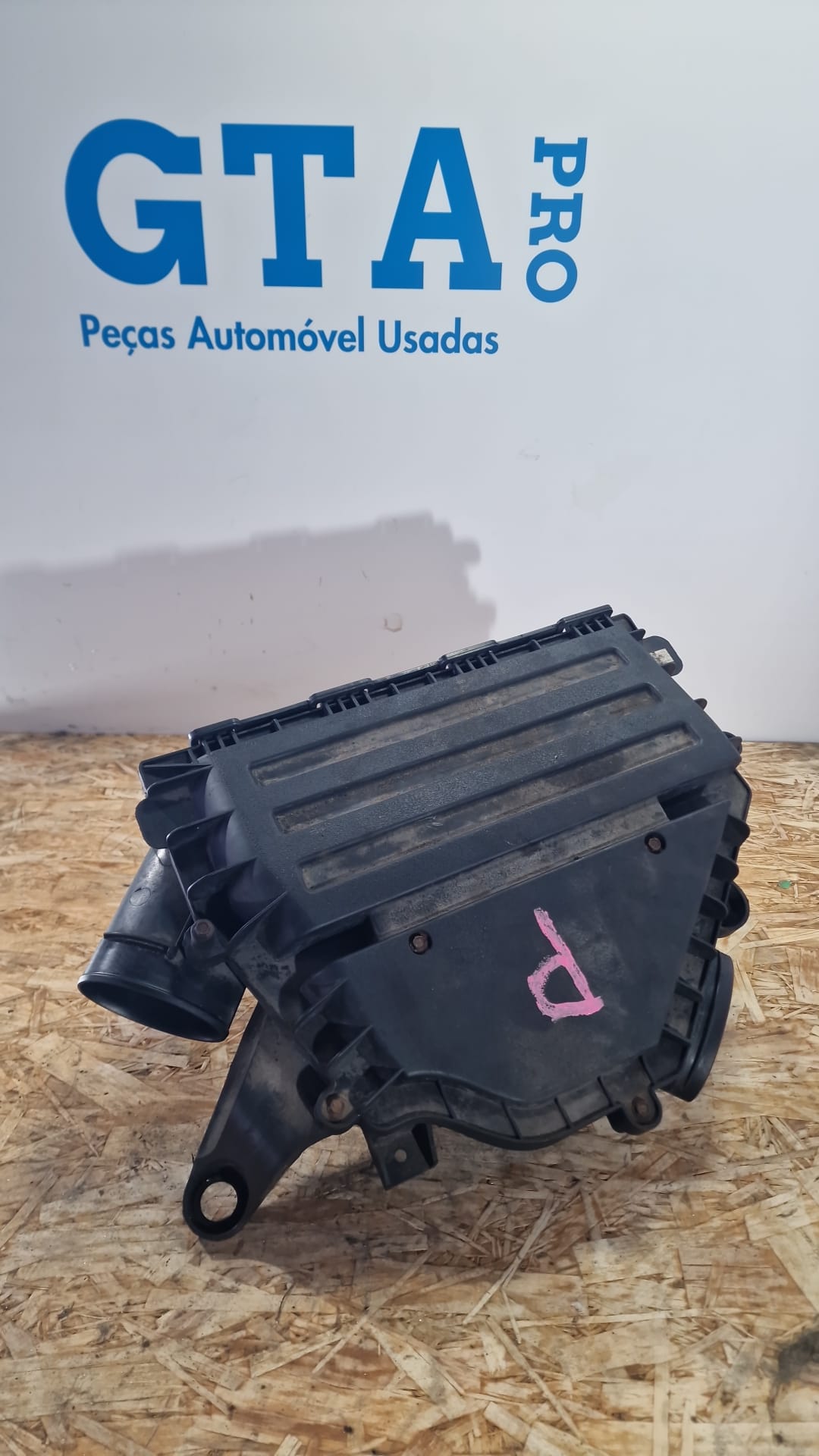 Air filter box