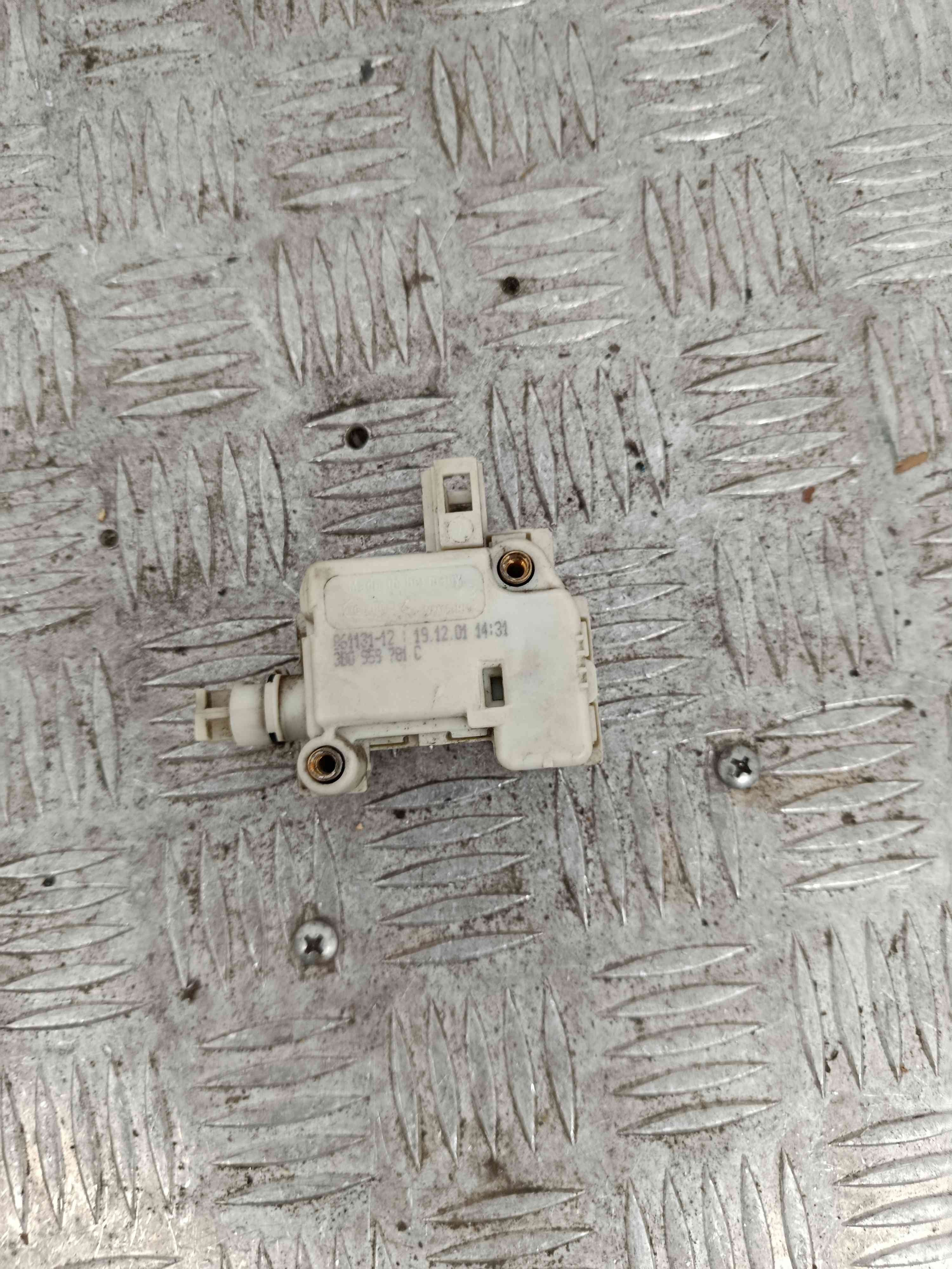 Fuel Tank Cap Lock
