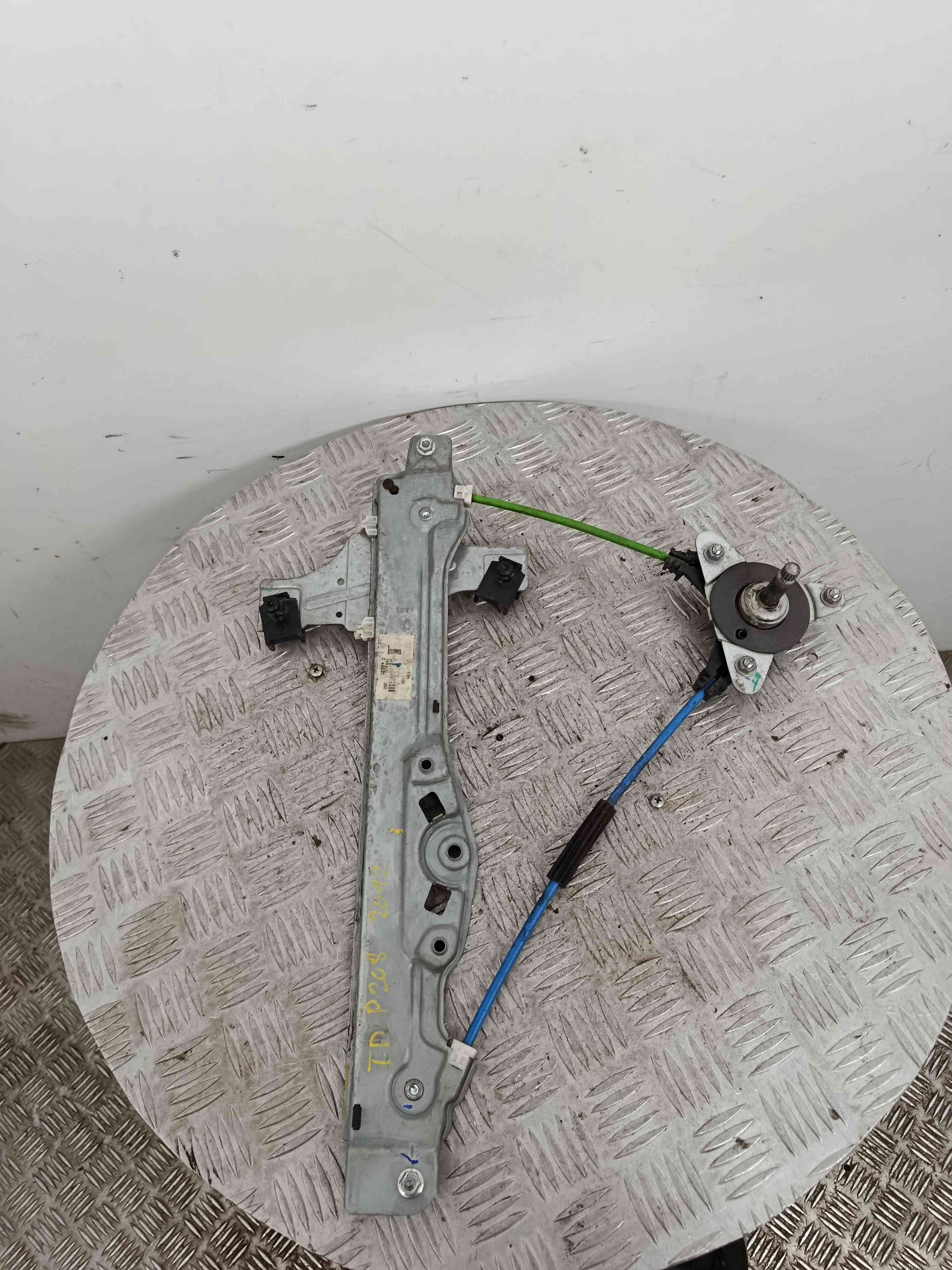 Right rear window regulator