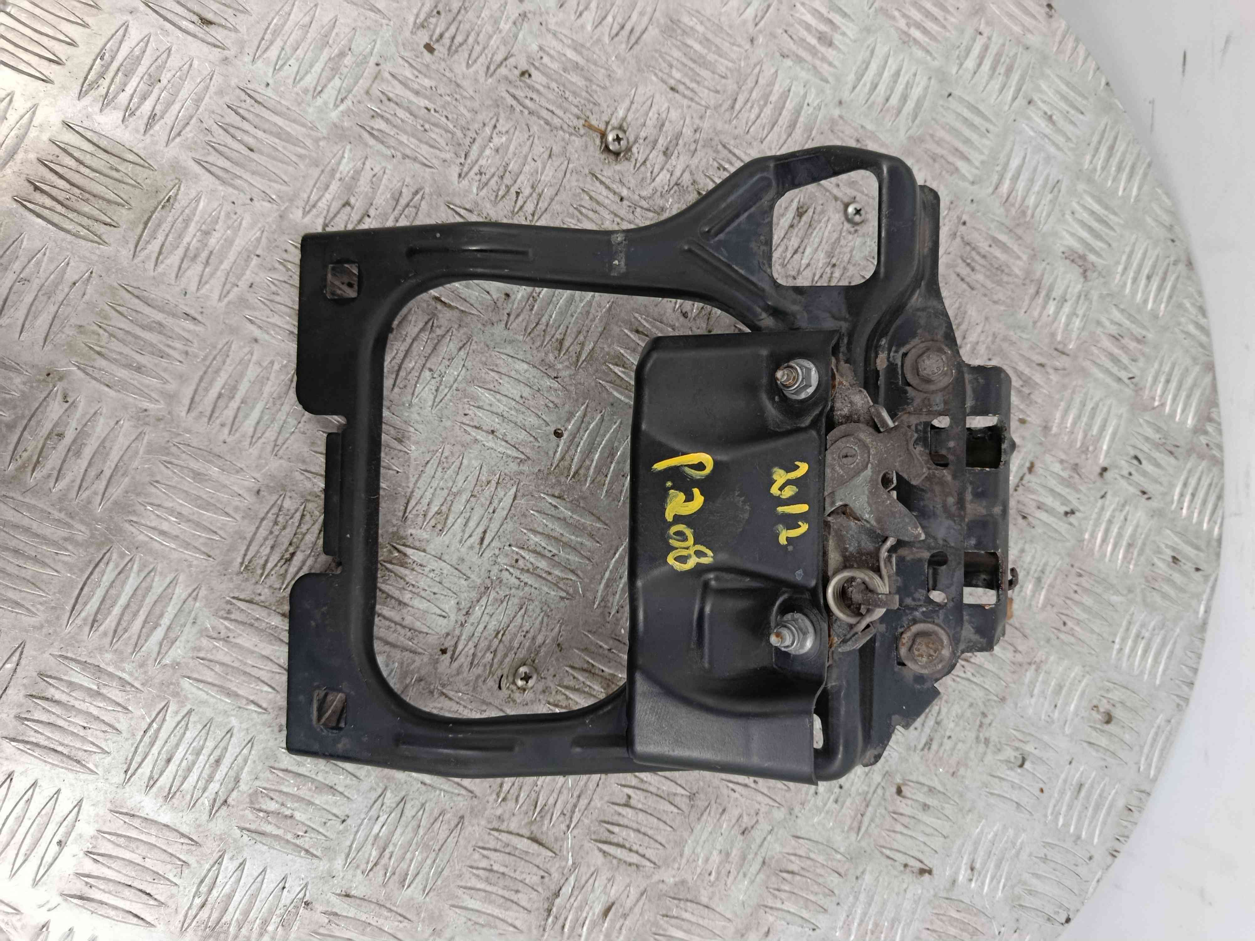 Hood Lock /Latch