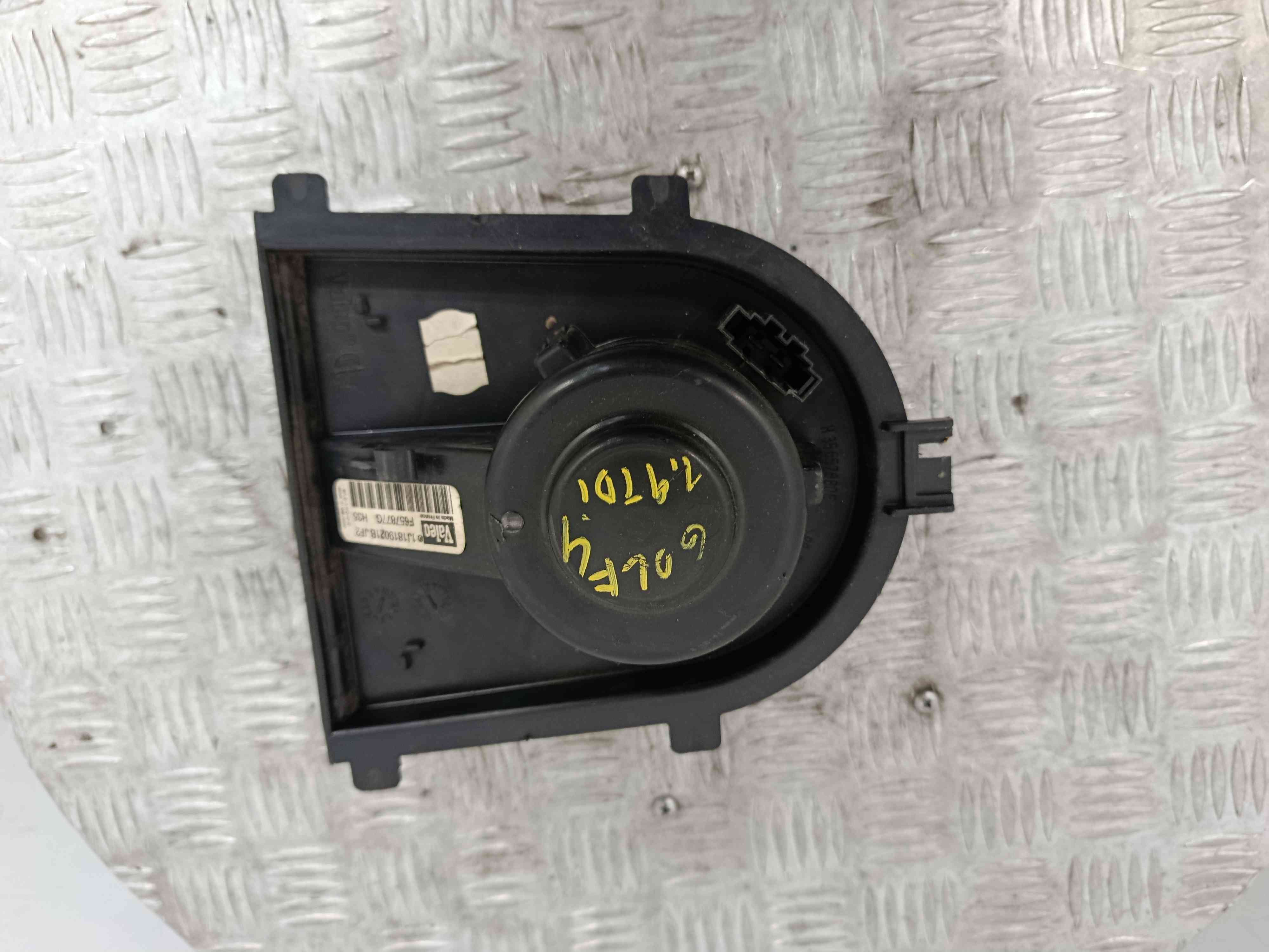 Heater Blower Motor