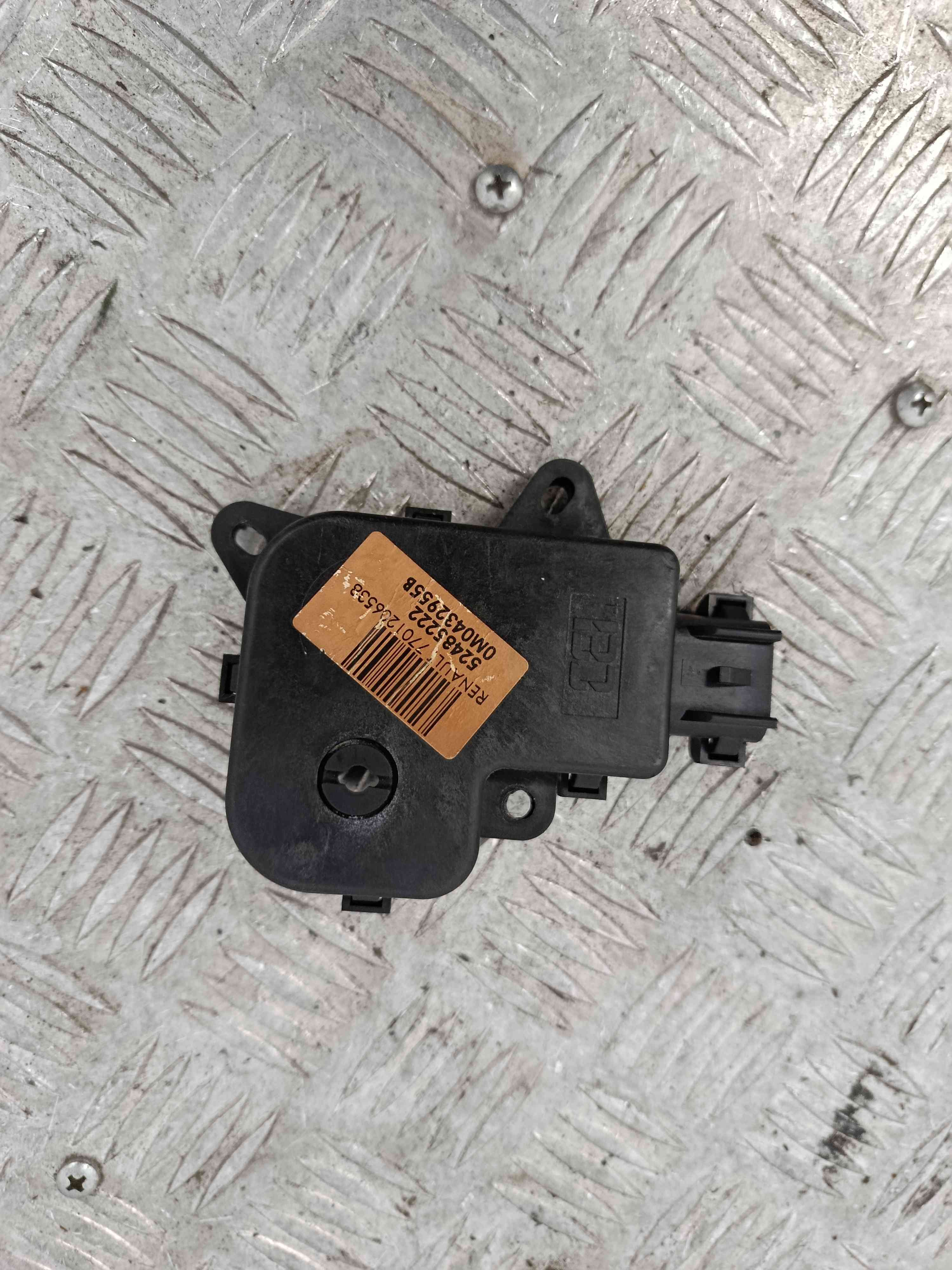 Air Conditioning Actuator