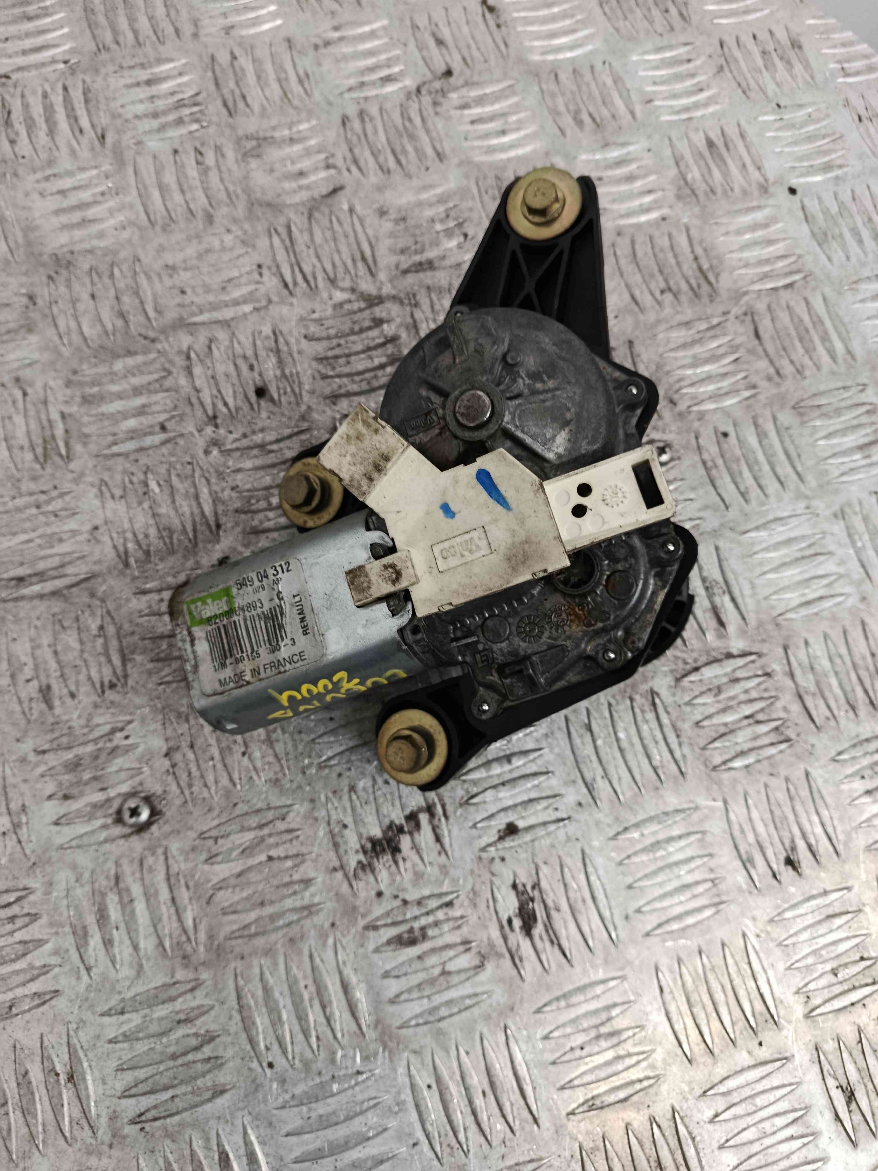 Rear Wiper Motor