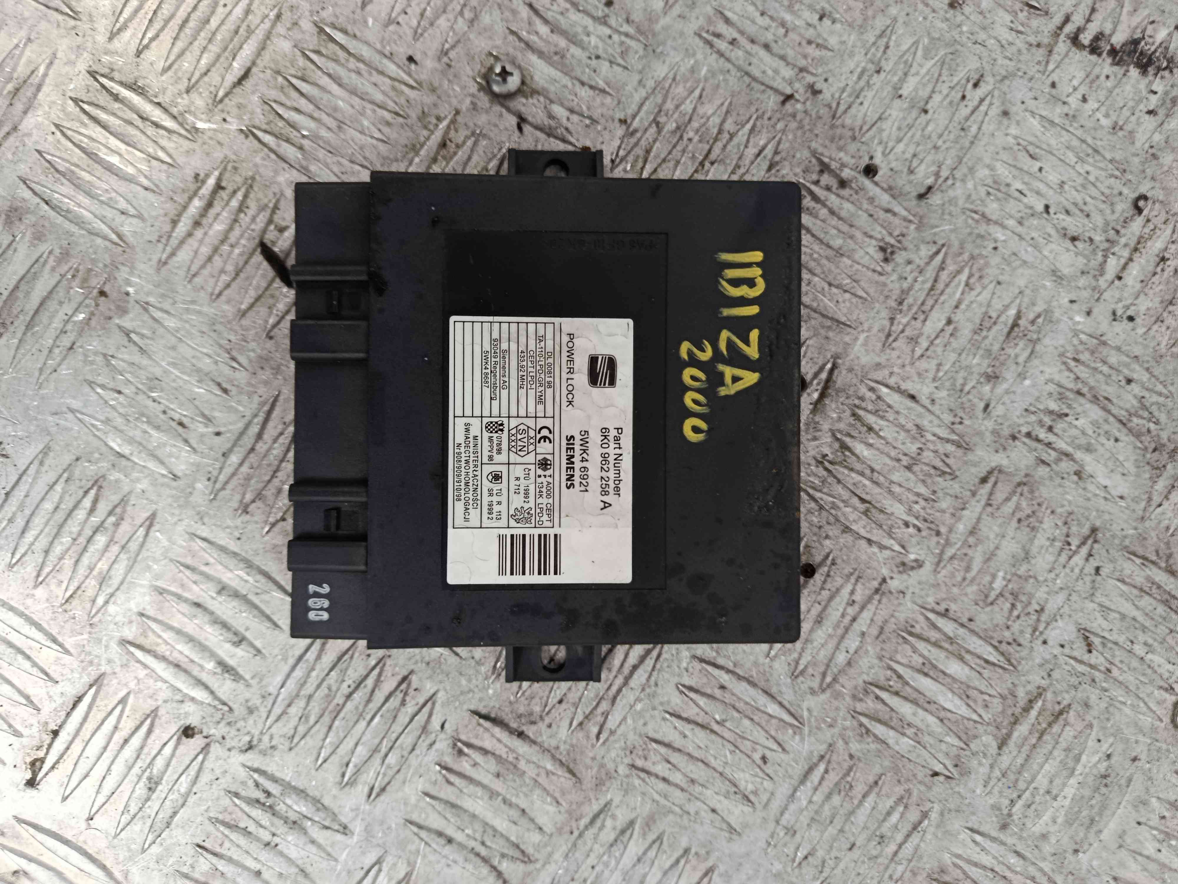 Central locking control unit / Central locking ECU