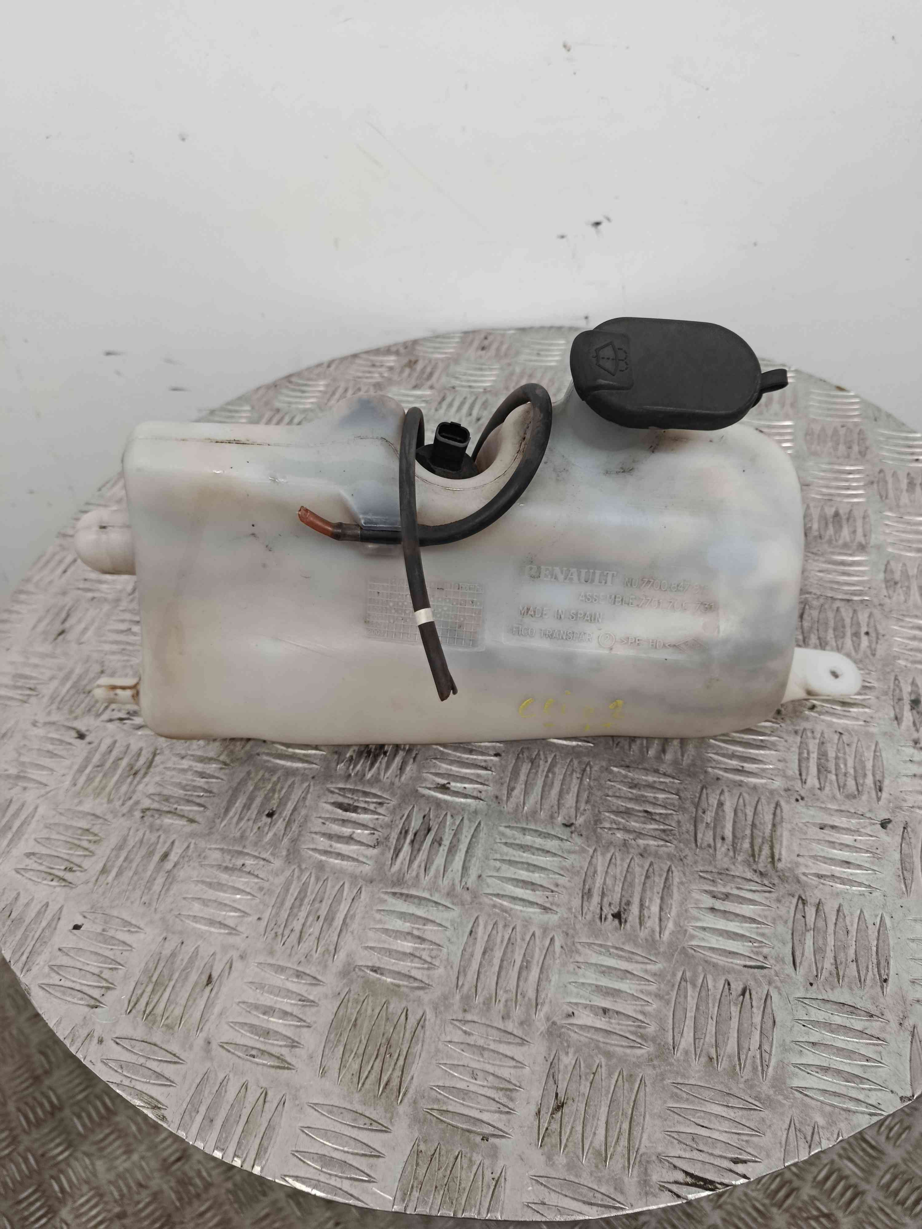 Windshield washer tank