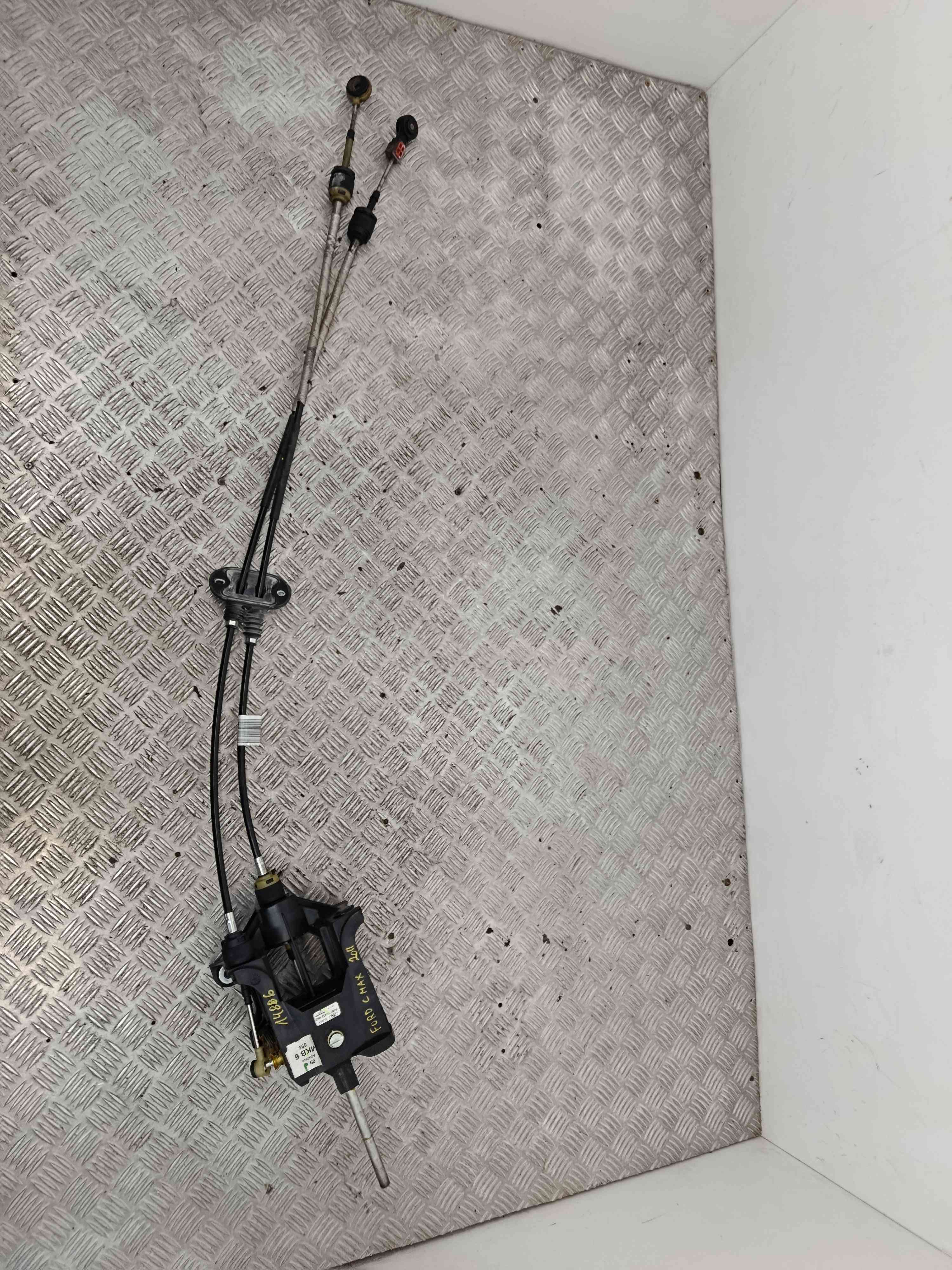 Gear selector
